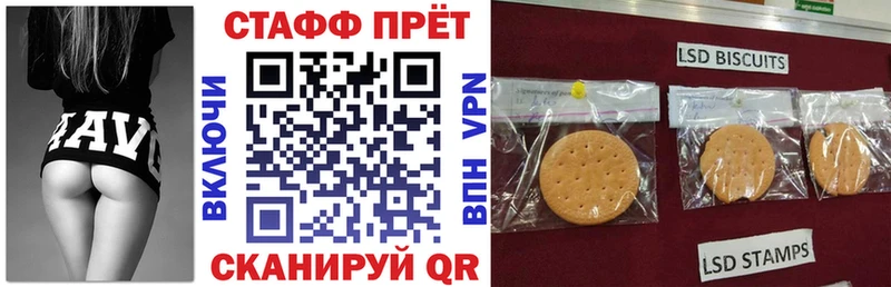 Названия наркотиков Данков Марихуана  COCAIN  Альфа ПВП  Меф мяу мяу  LSD-25  MEGA как войти  ГАШ 