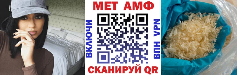 закладки Данков Амфетамин 98%