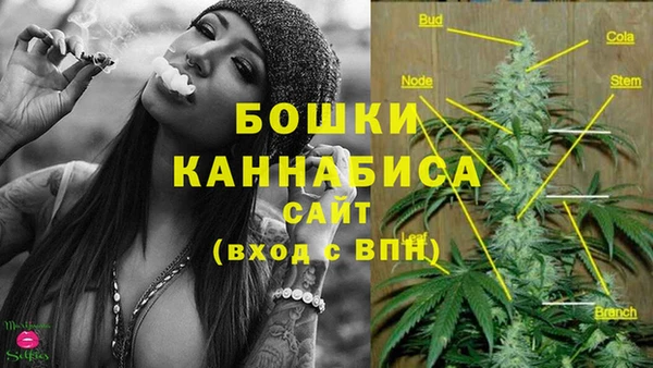 амф Верхнеуральск