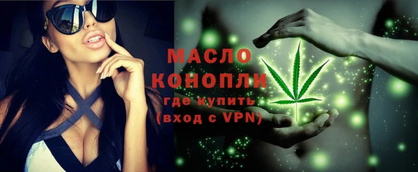 амф Верхнеуральск