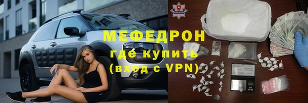 экстази Верхний Тагил