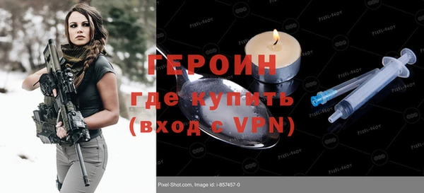 jwh Бугульма