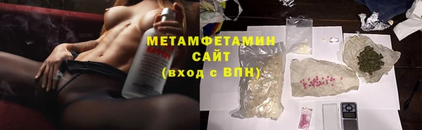 jwh Бугульма