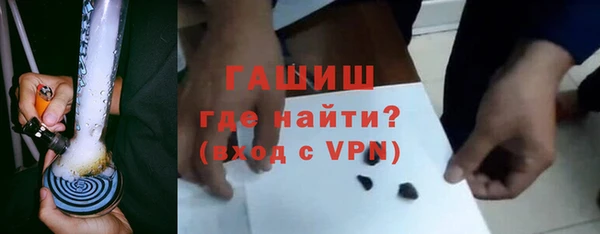 кокаин премиум Верея