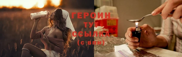 экстази Верхний Тагил