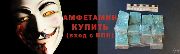 кокаин премиум Верея