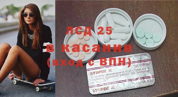кокаин премиум Верея