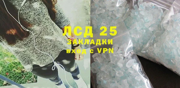 jwh Бугульма