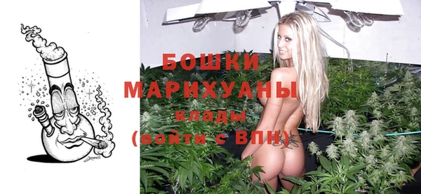 прущая мука Заводоуковск