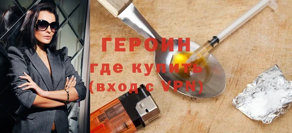 амф Верхнеуральск