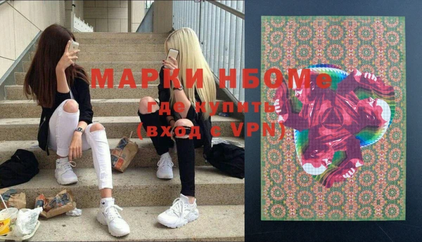 jwh Бугульма