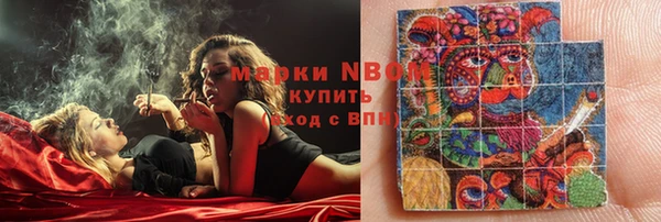 jwh Бугульма