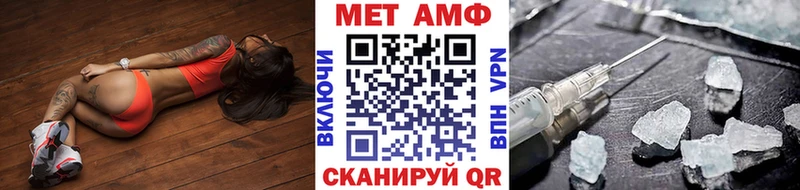 купить  сайты  hydra ссылки  Первитин кристалл  Данков 