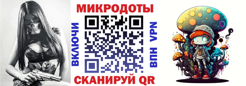 купить  цена  Данков  Галлюциногенные грибы прущие грибы 