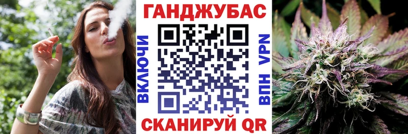 Бошки Шишки сатива  цены   hydra tor  Данков 